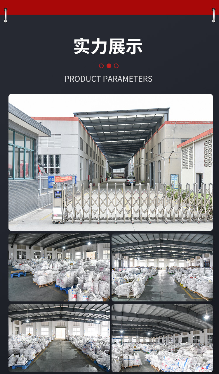 详情页_06.jpg