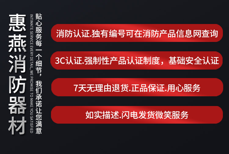 详情页_07.jpg