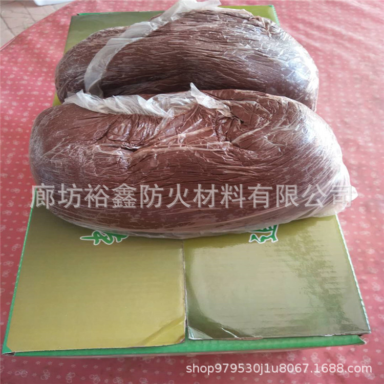 防火泥05_副本.jpg