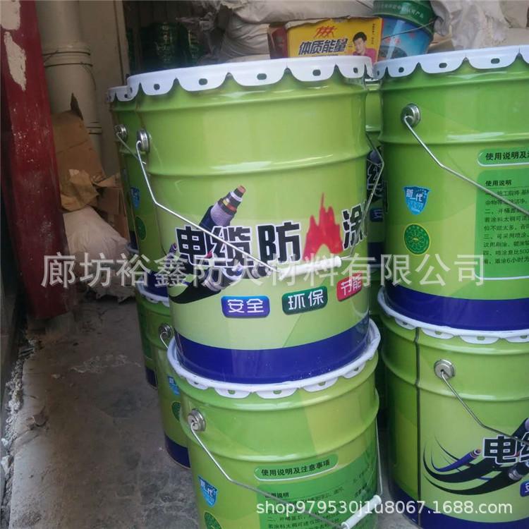 涂料23_副本.jpg