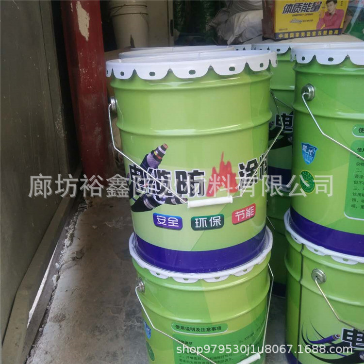 涂料11_副本.jpg