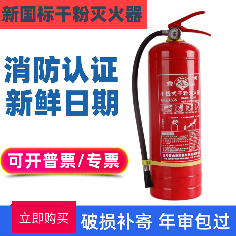 O1CN019dWpPh22AEYonkh49_!!2207553247079-0-cib.jpg